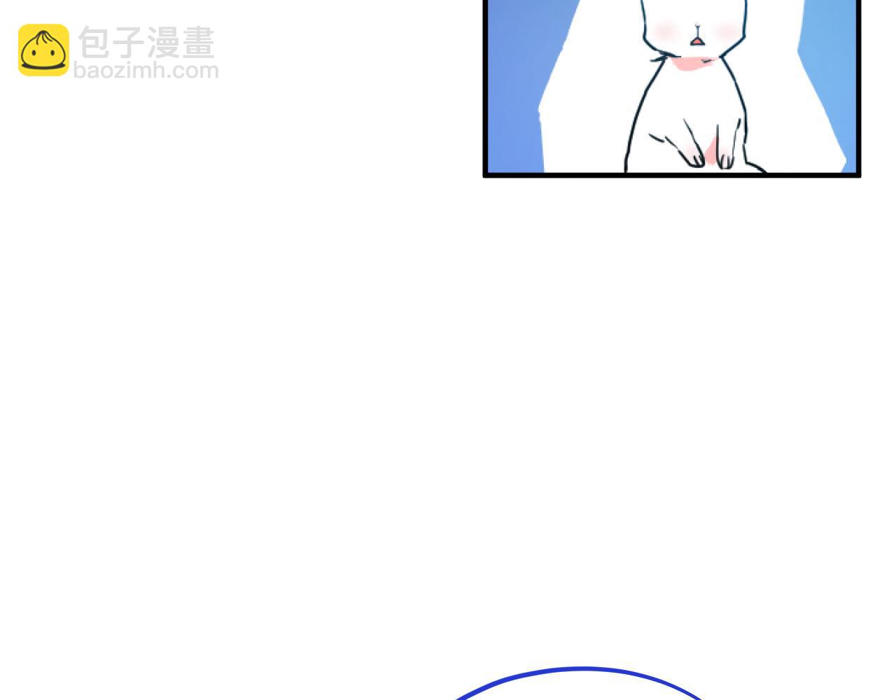 第2话 雄扮雌装成功潜入111