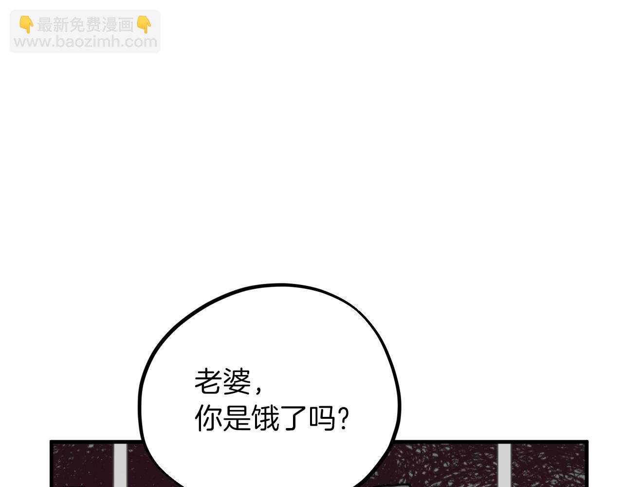 第2话 雄扮雌装成功潜入136