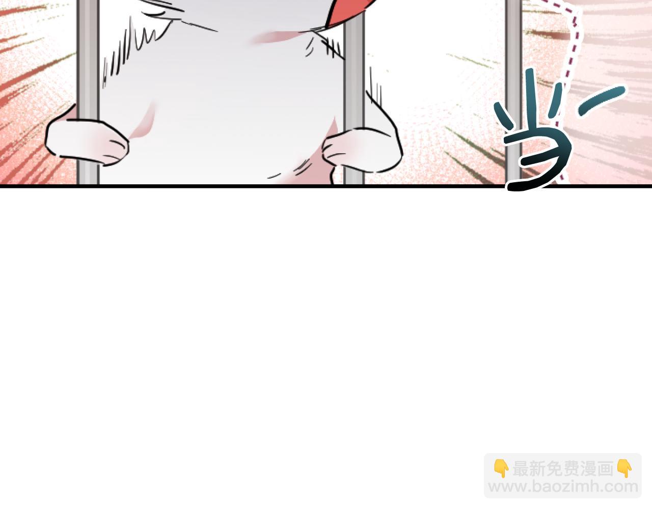 第2话 雄扮雌装成功潜入140