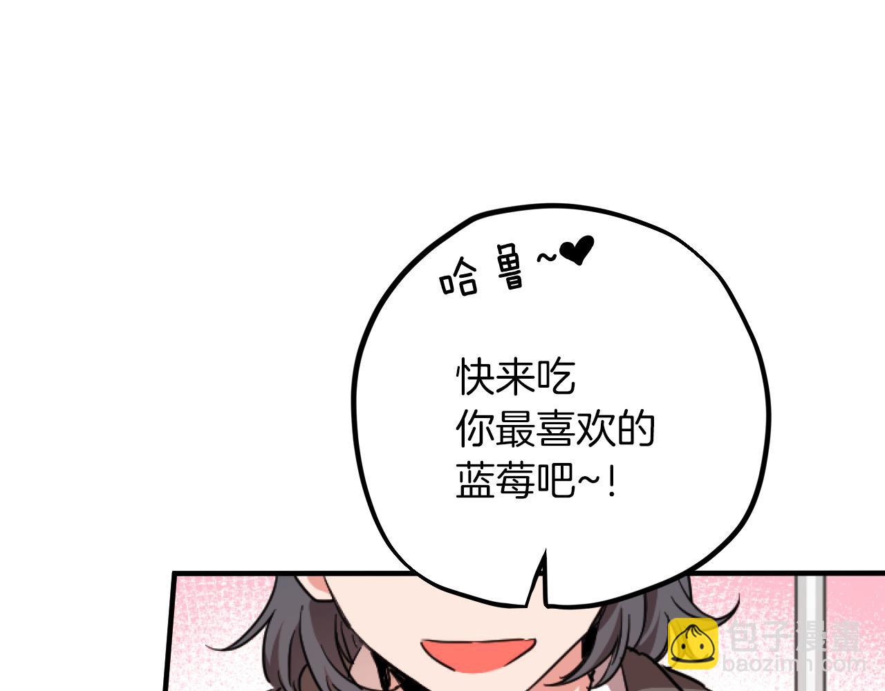 第2话 雄扮雌装成功潜入141