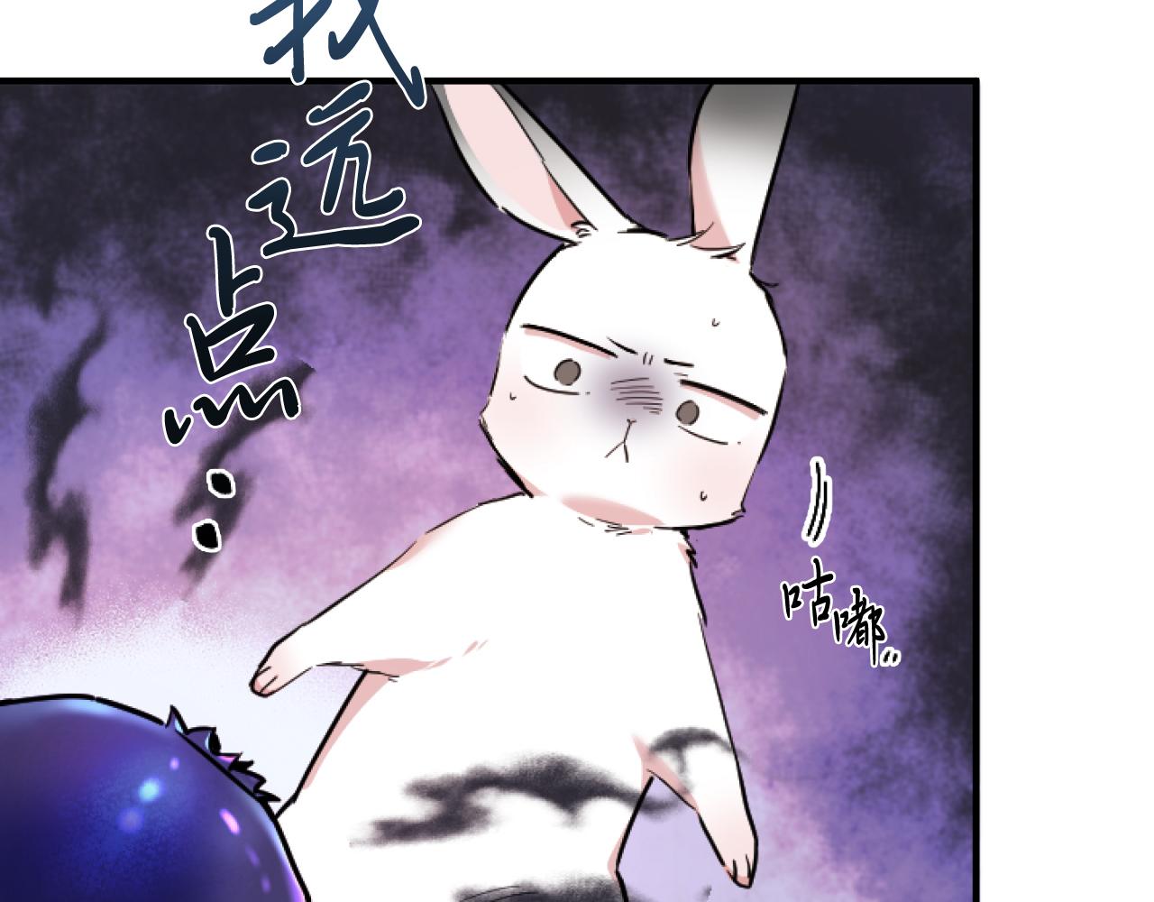 第2话 雄扮雌装成功潜入174