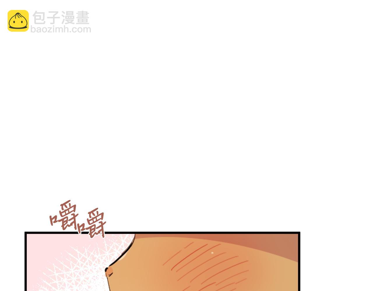 第2话 雄扮雌装成功潜入179