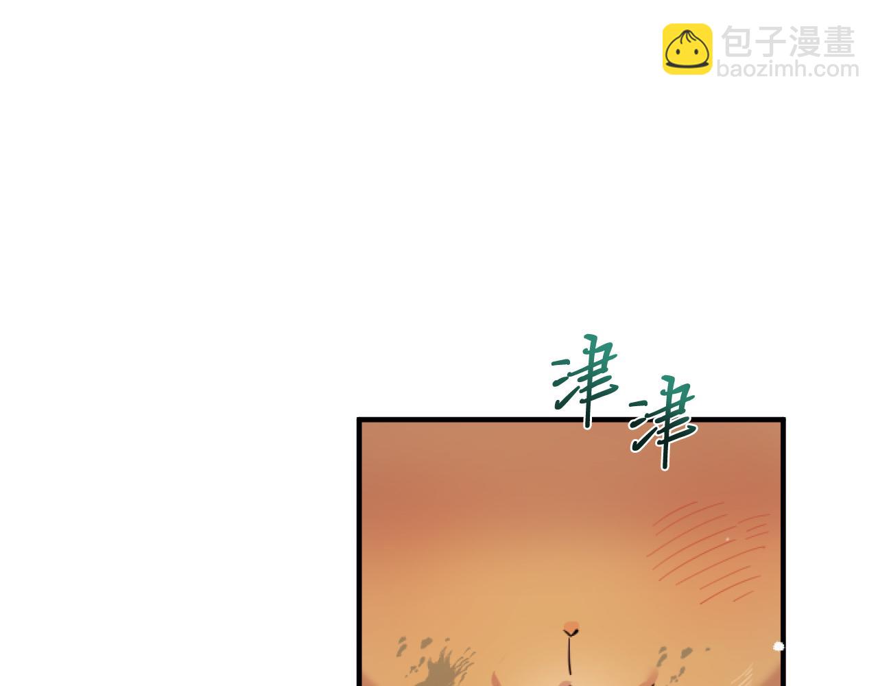 第2话 雄扮雌装成功潜入182