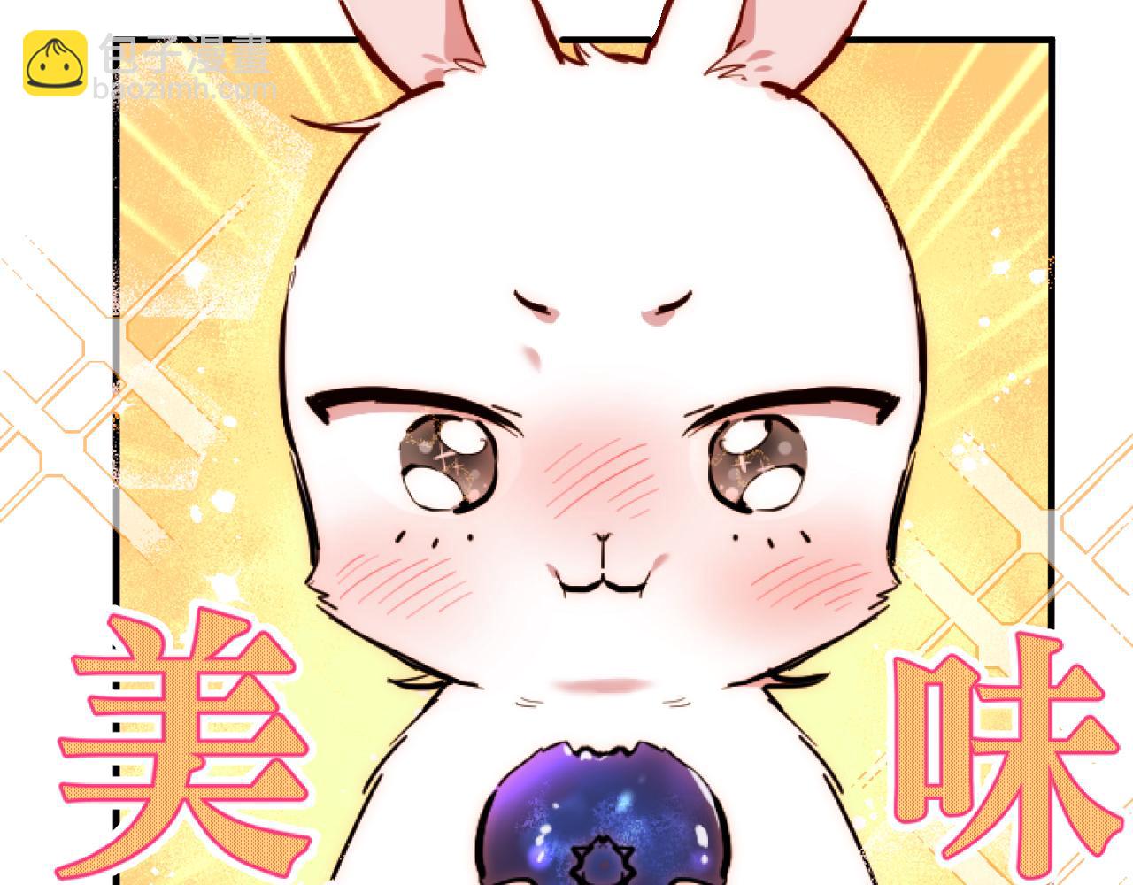 第2话 雄扮雌装成功潜入202