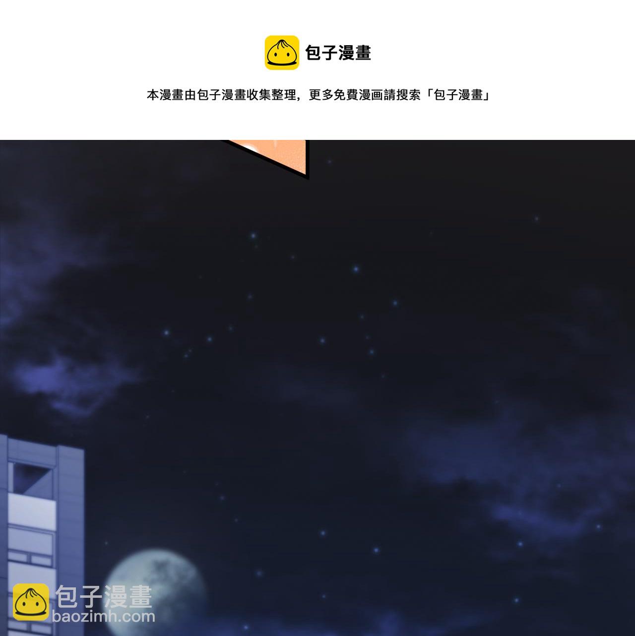 第2话 雄扮雌装成功潜入208
