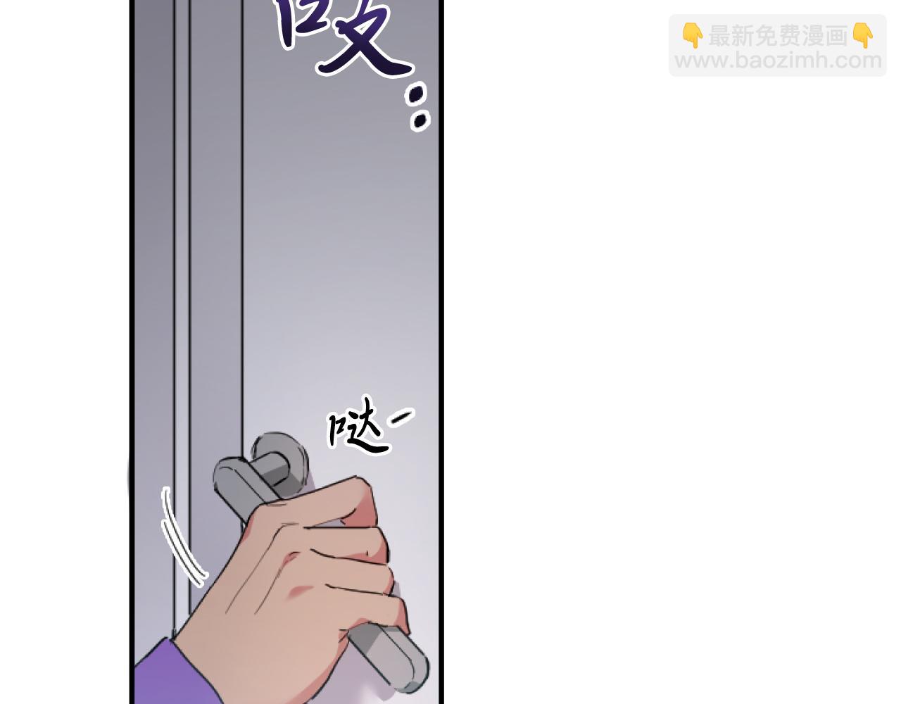 第2话 雄扮雌装成功潜入217