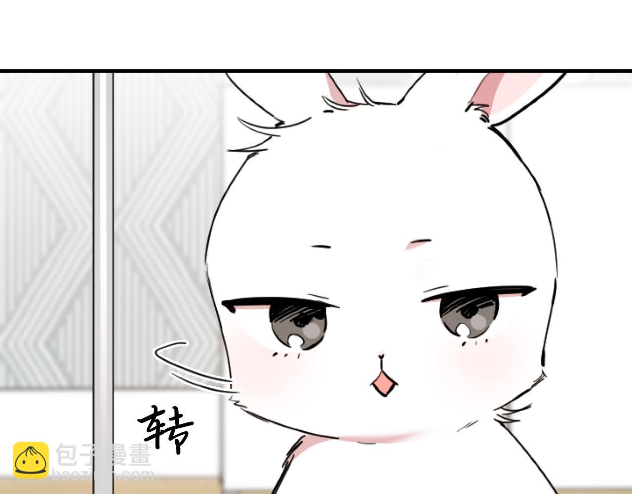 第2话 雄扮雌装成功潜入65