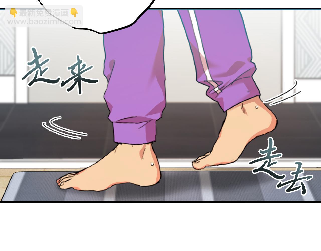 第2话 雄扮雌装成功潜入7