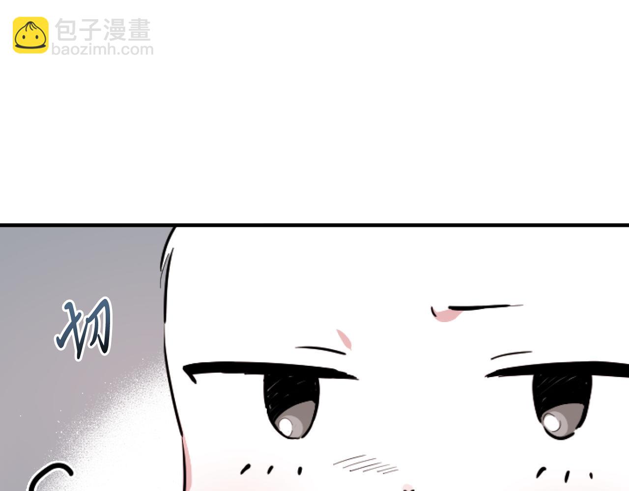 第2话 雄扮雌装成功潜入97