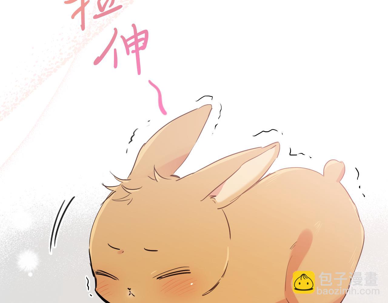 第11话 原来早已爱上你11