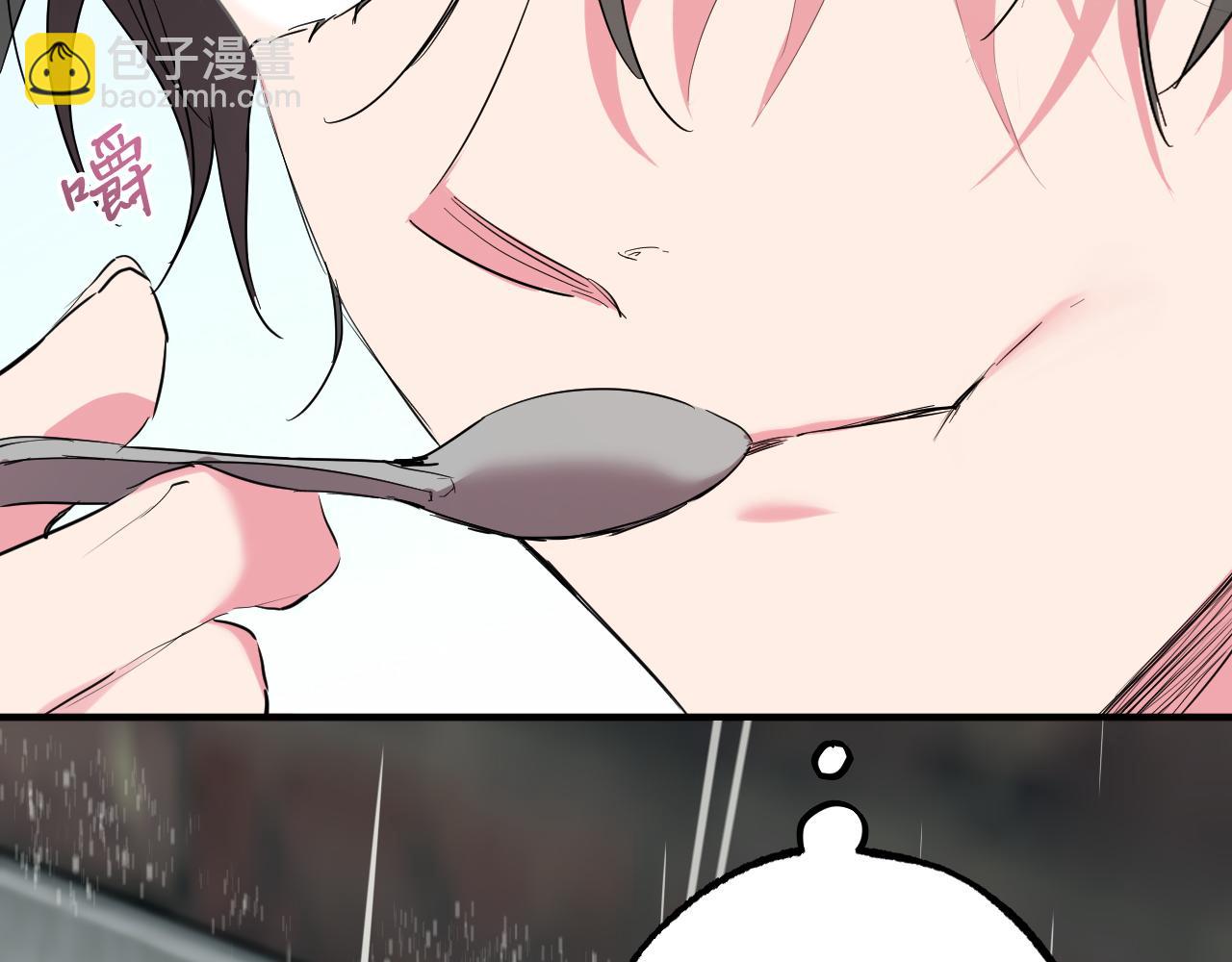 第11话 原来早已爱上你126