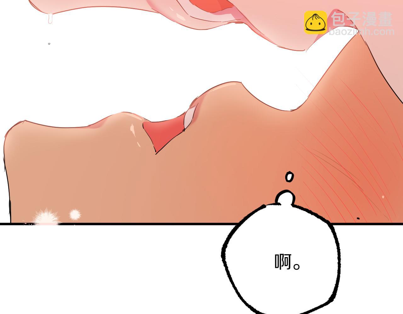 第11话 原来早已爱上你154