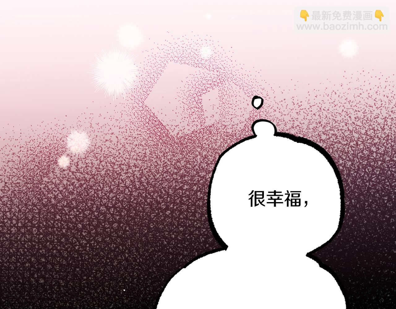 第11话 原来早已爱上你168