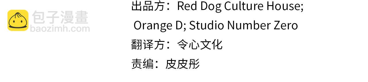 第11话 原来早已爱上你3