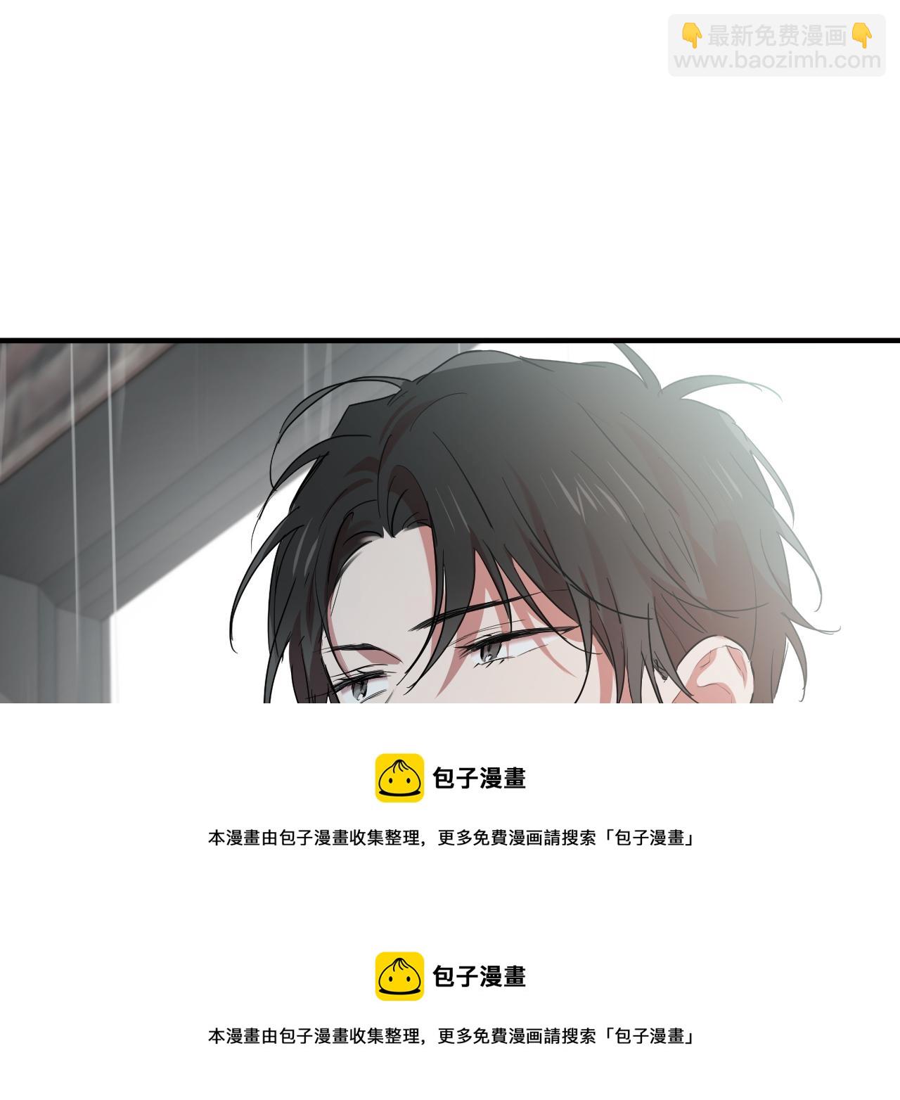 第11话 原来早已爱上你49