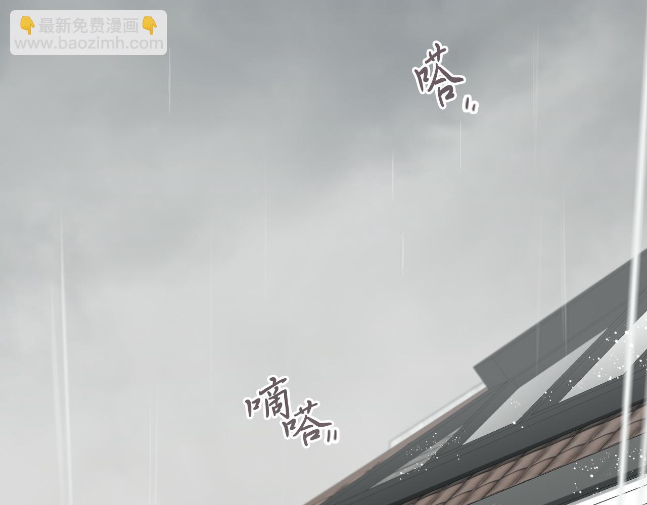 第11话 原来早已爱上你51