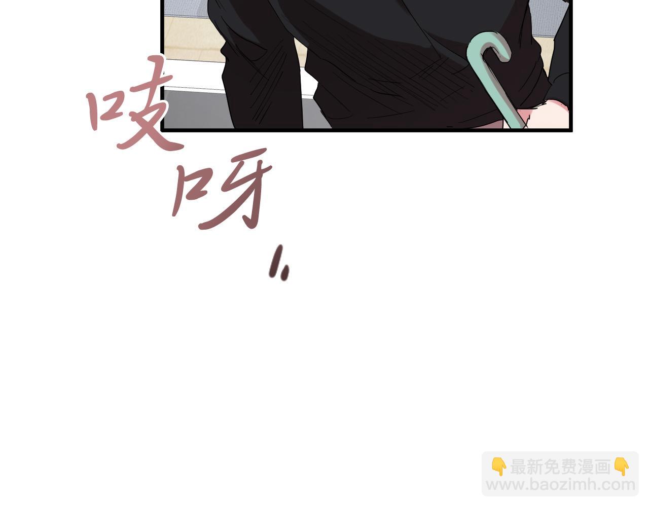 第11话 原来早已爱上你57