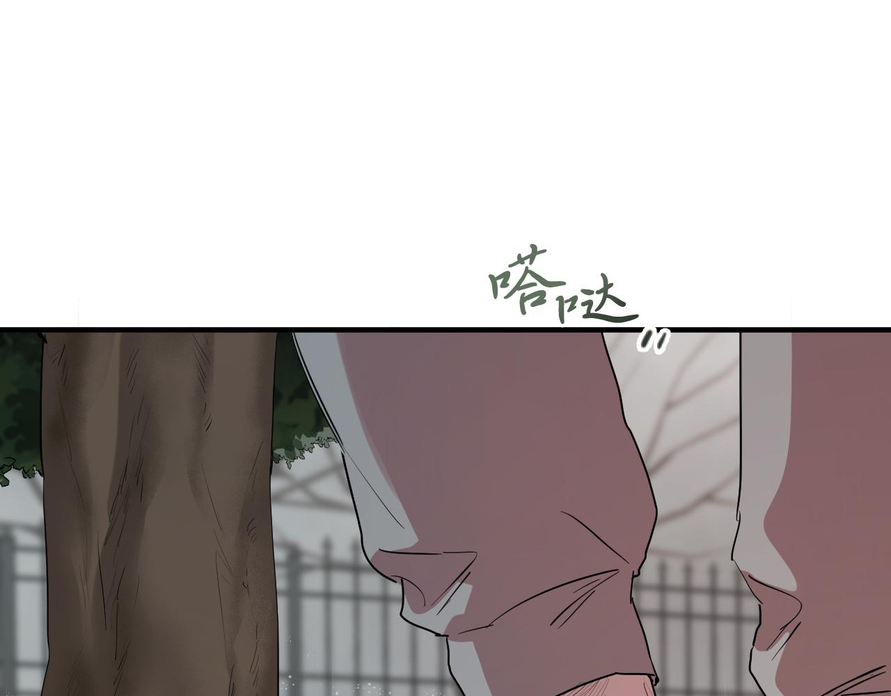 第11话 原来早已爱上你58