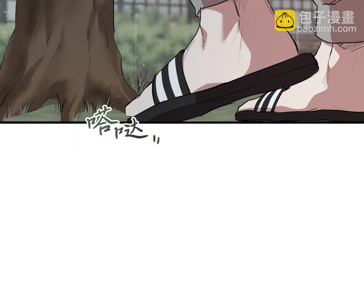 第11话 原来早已爱上你59