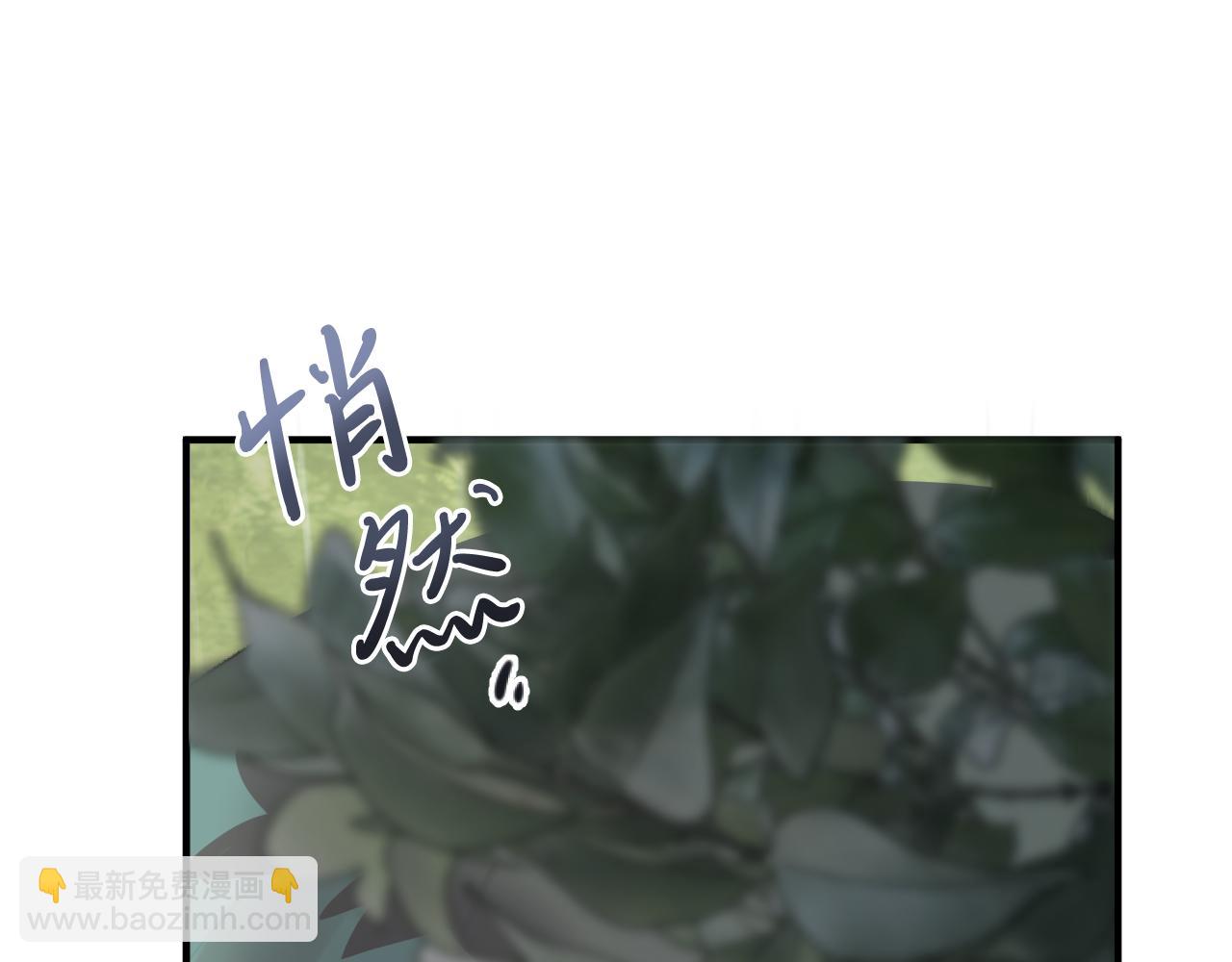 第11话 原来早已爱上你60