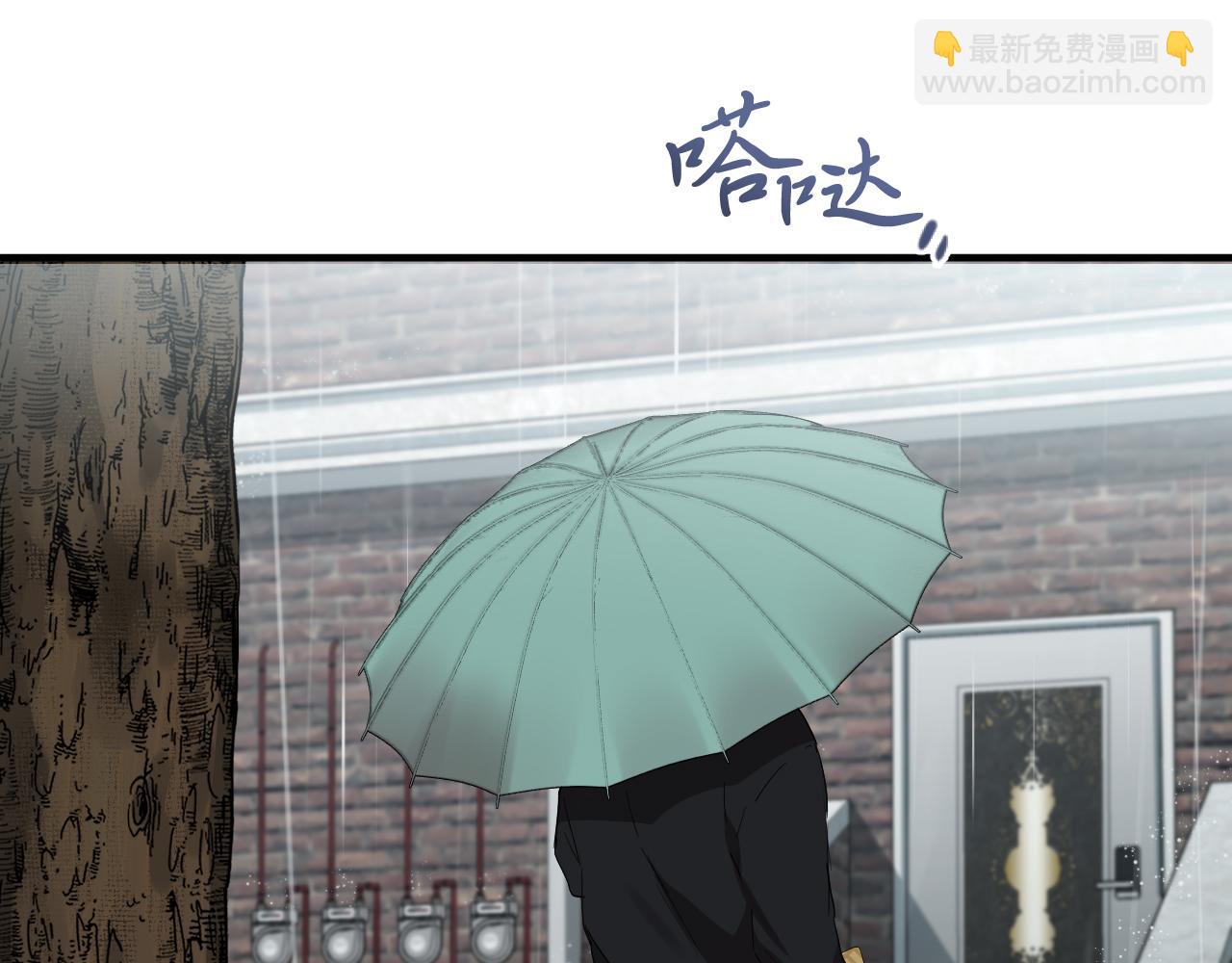 第11话 原来早已爱上你68