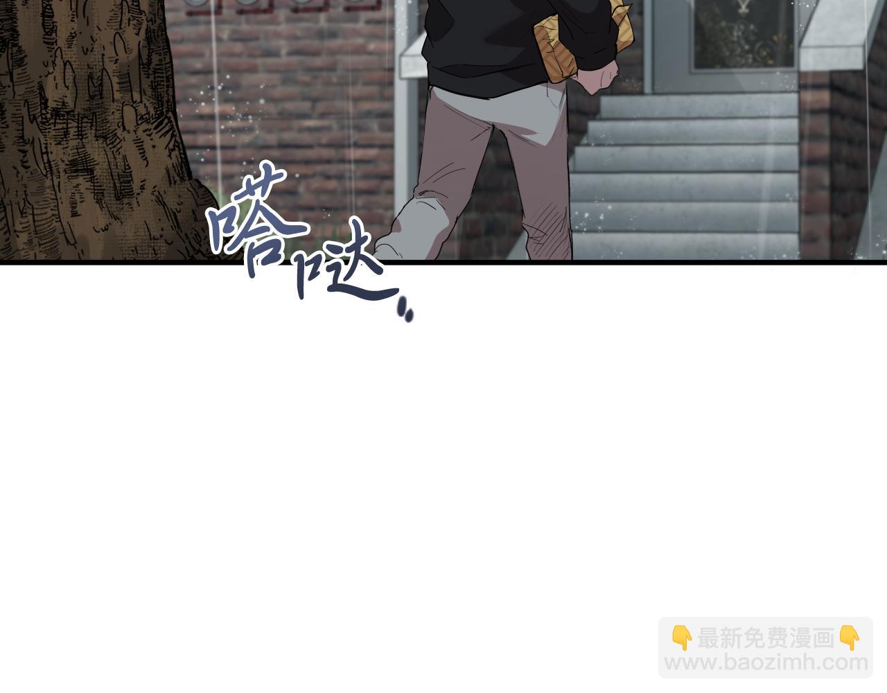 第11话 原来早已爱上你69