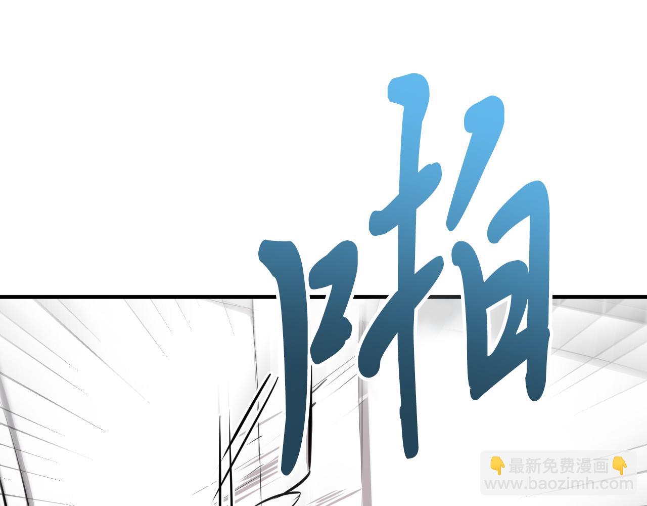 第11话 原来早已爱上你71
