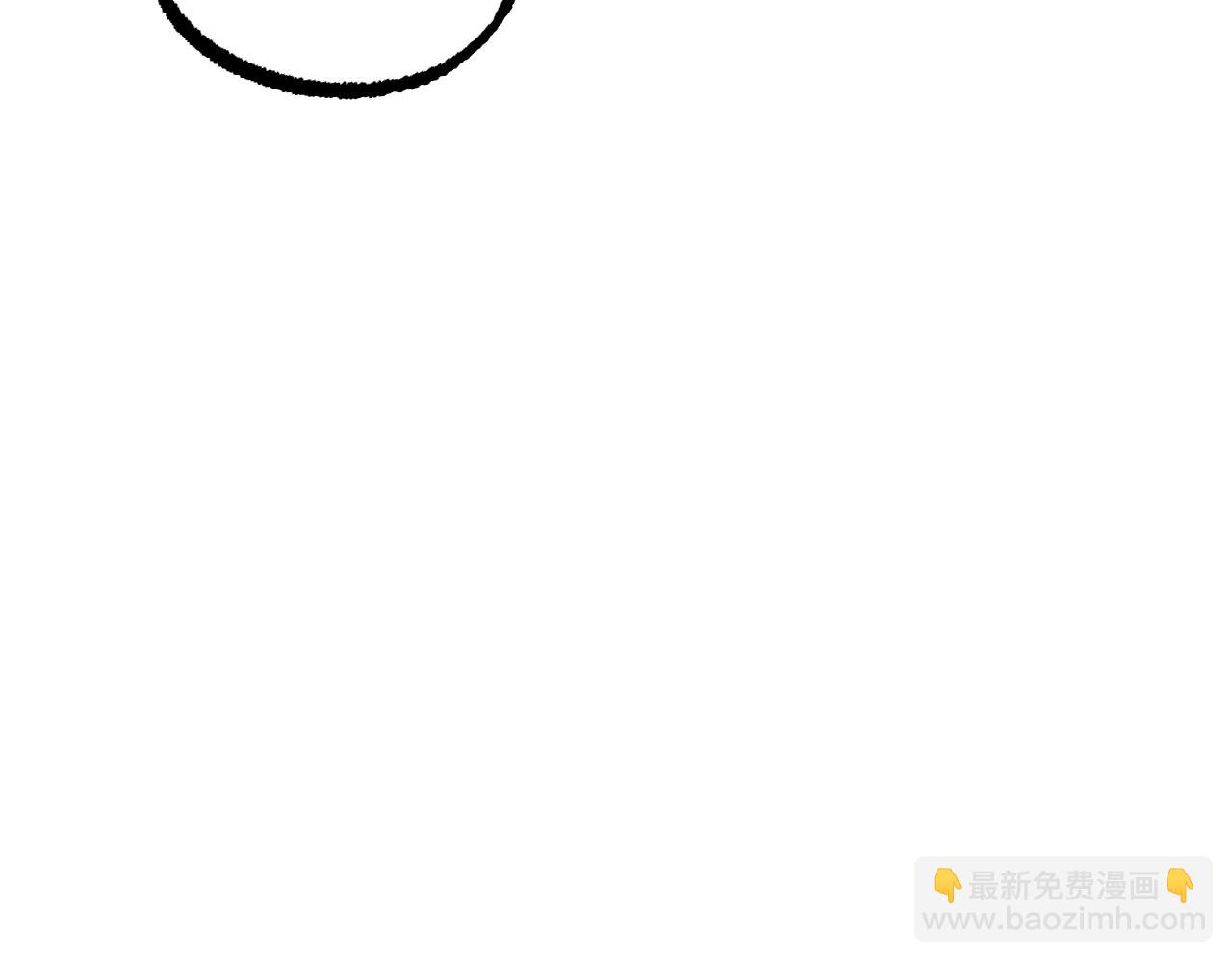 第11话 原来早已爱上你84