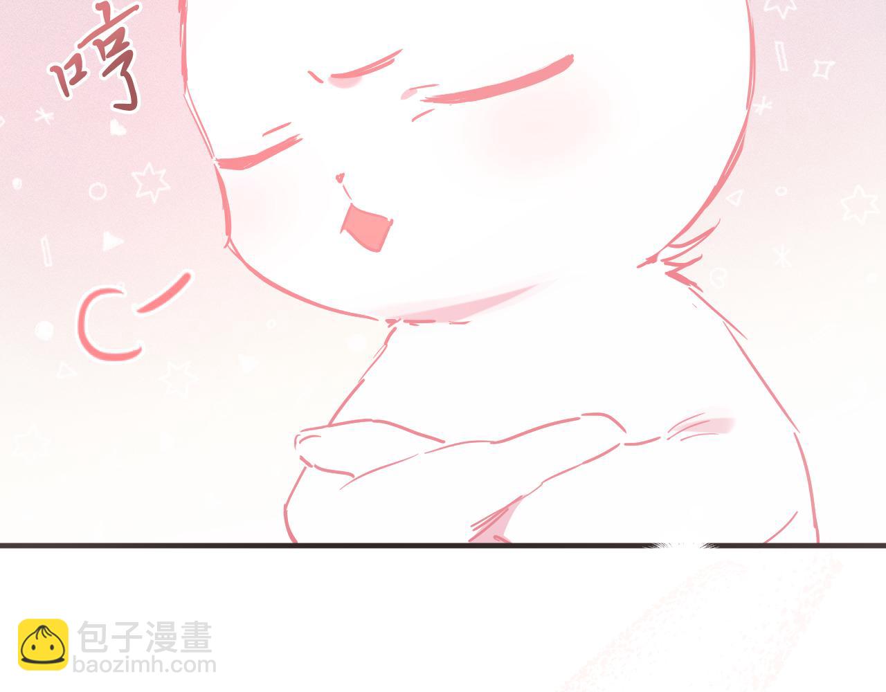 第11话 原来早已爱上你9