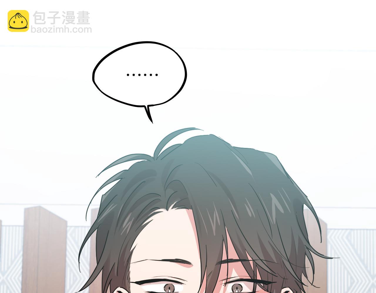 第11话 原来早已爱上你90