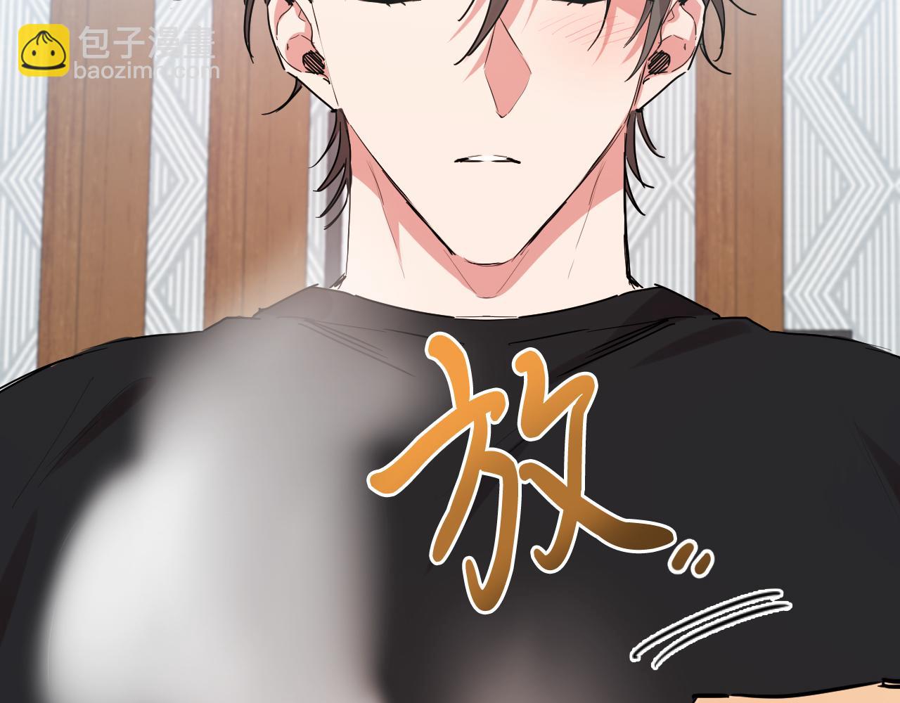 第11话 原来早已爱上你91