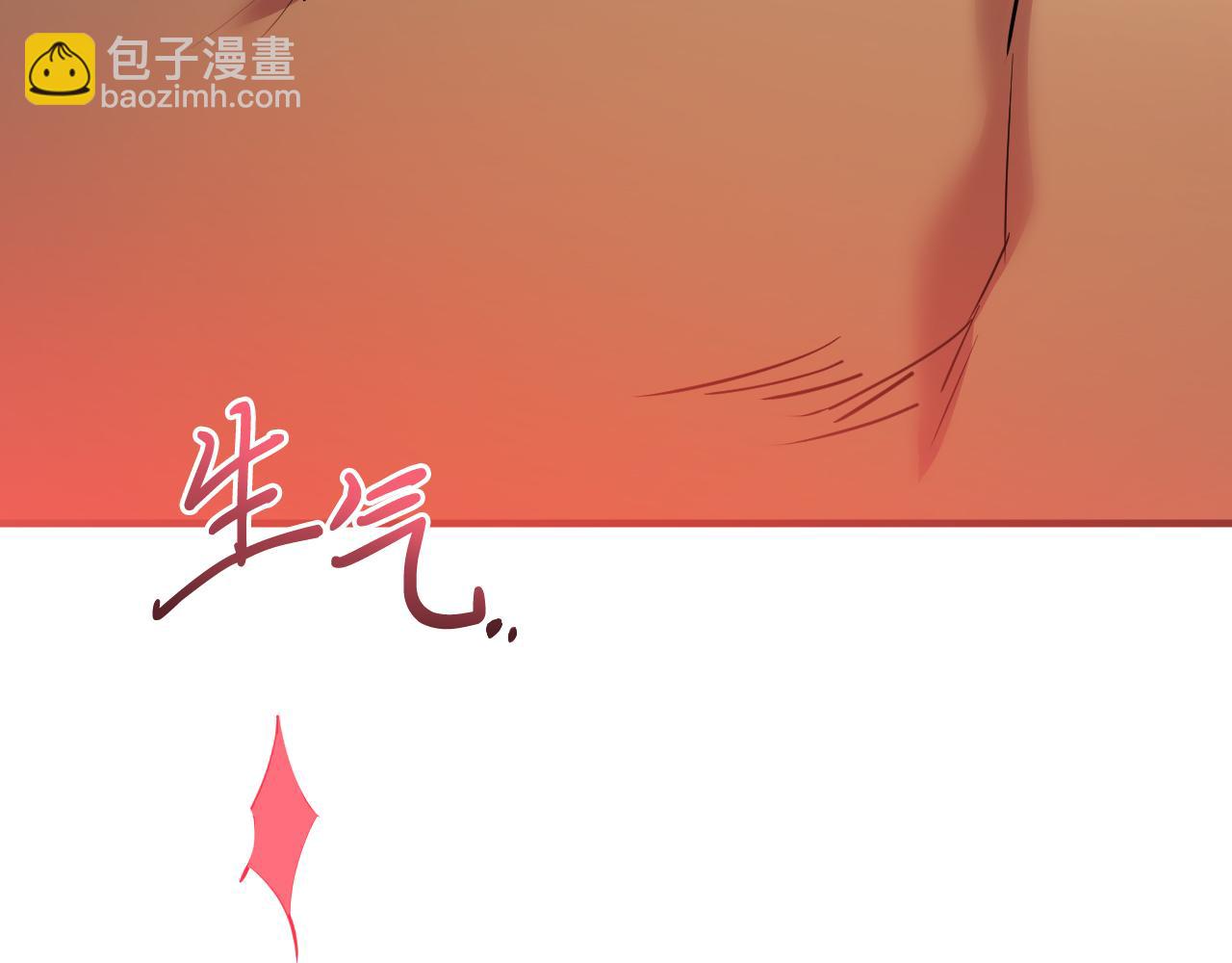 第18话 失恋的感觉110