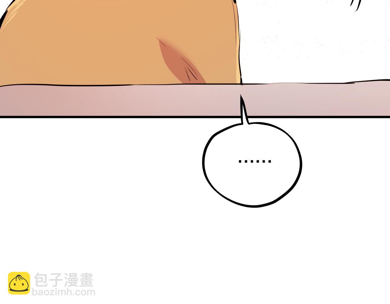 第18话 失恋的感觉113