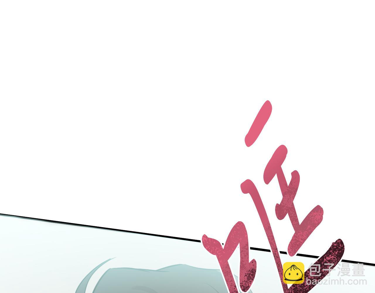 第18话 失恋的感觉131