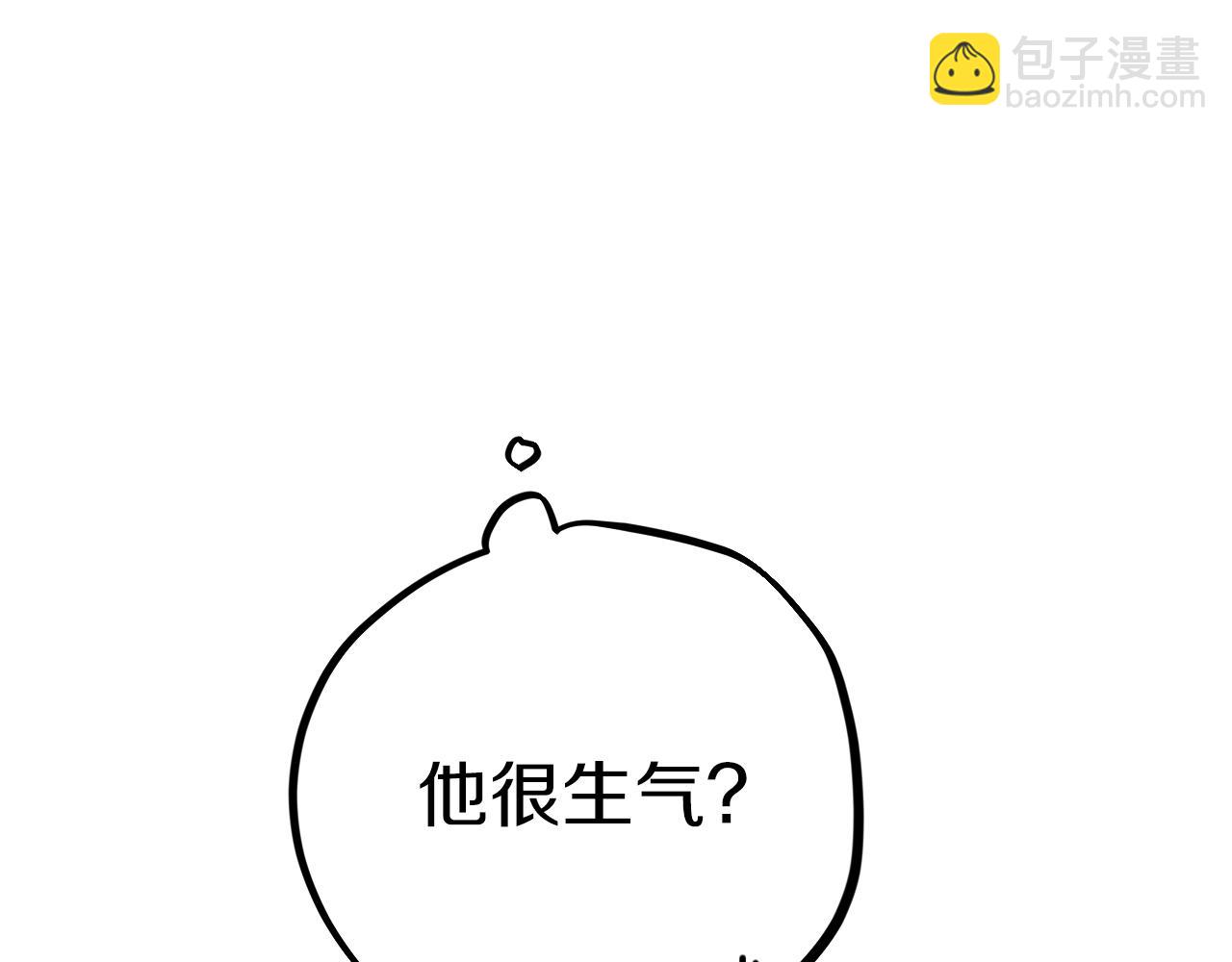 第18话 失恋的感觉134