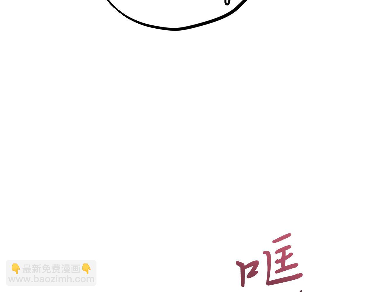 第18话 失恋的感觉135