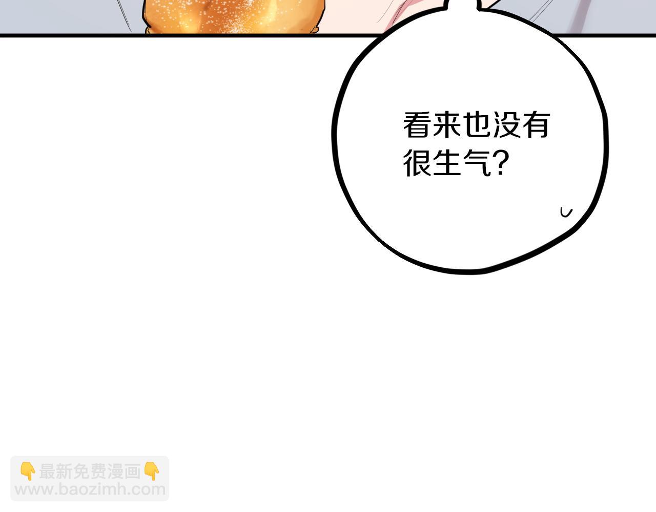 第18话 失恋的感觉152
