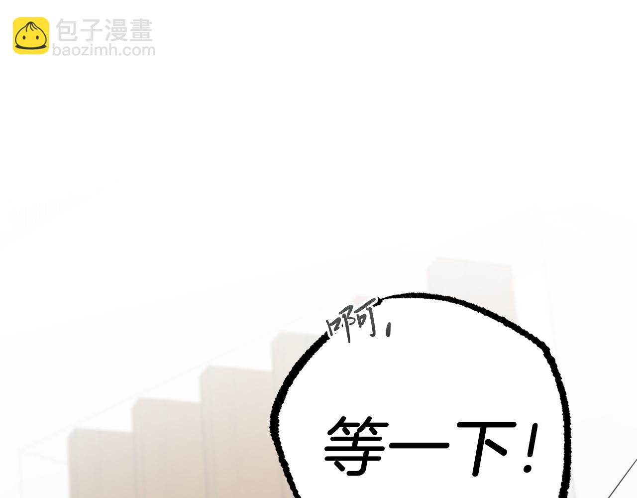 第18话 失恋的感觉164