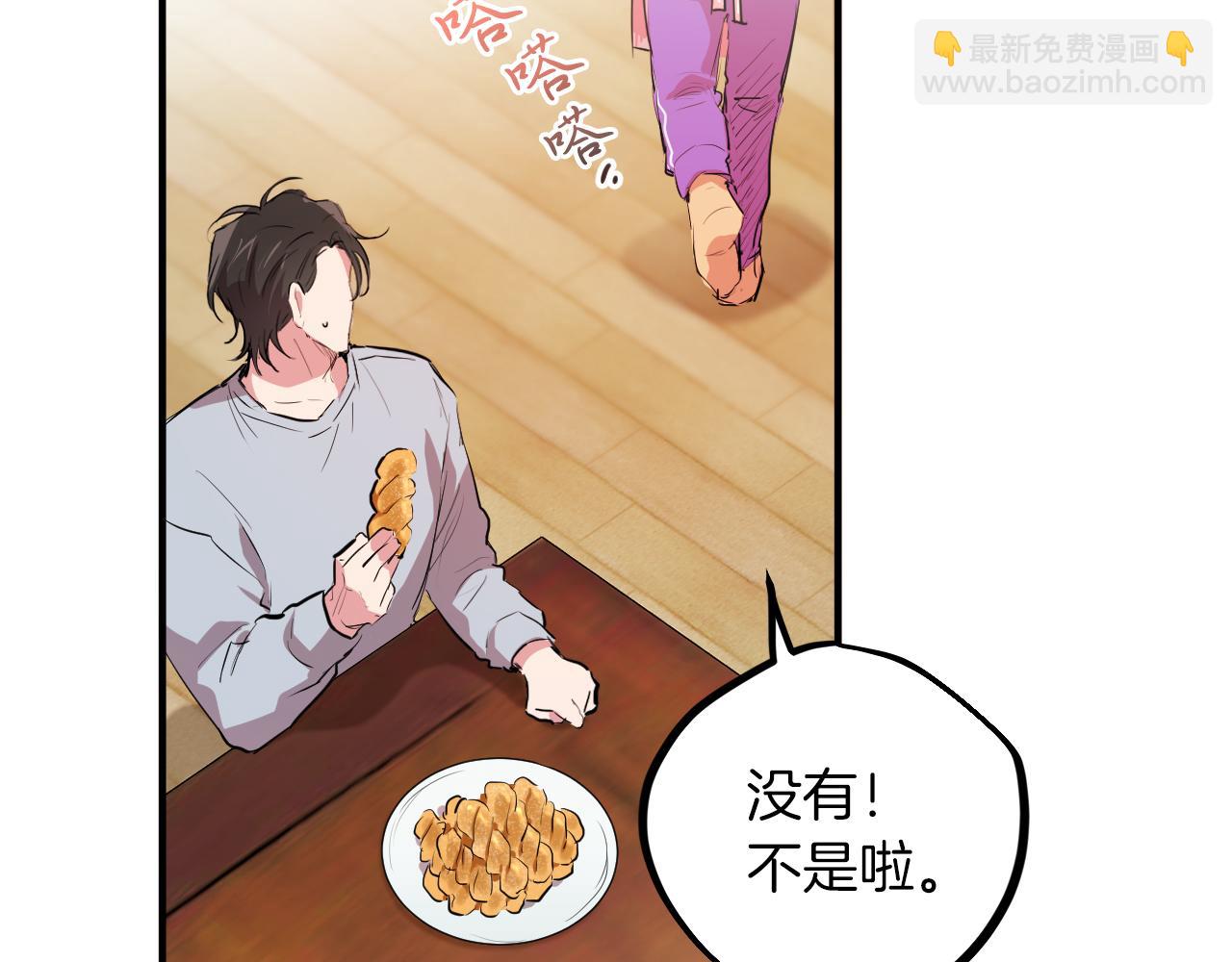 第18话 失恋的感觉169