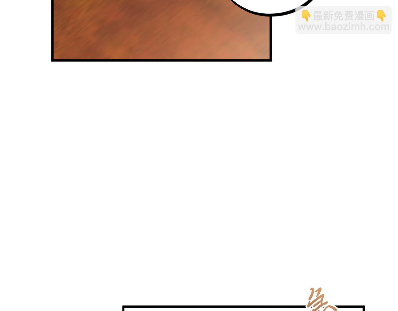 第18话 失恋的感觉170