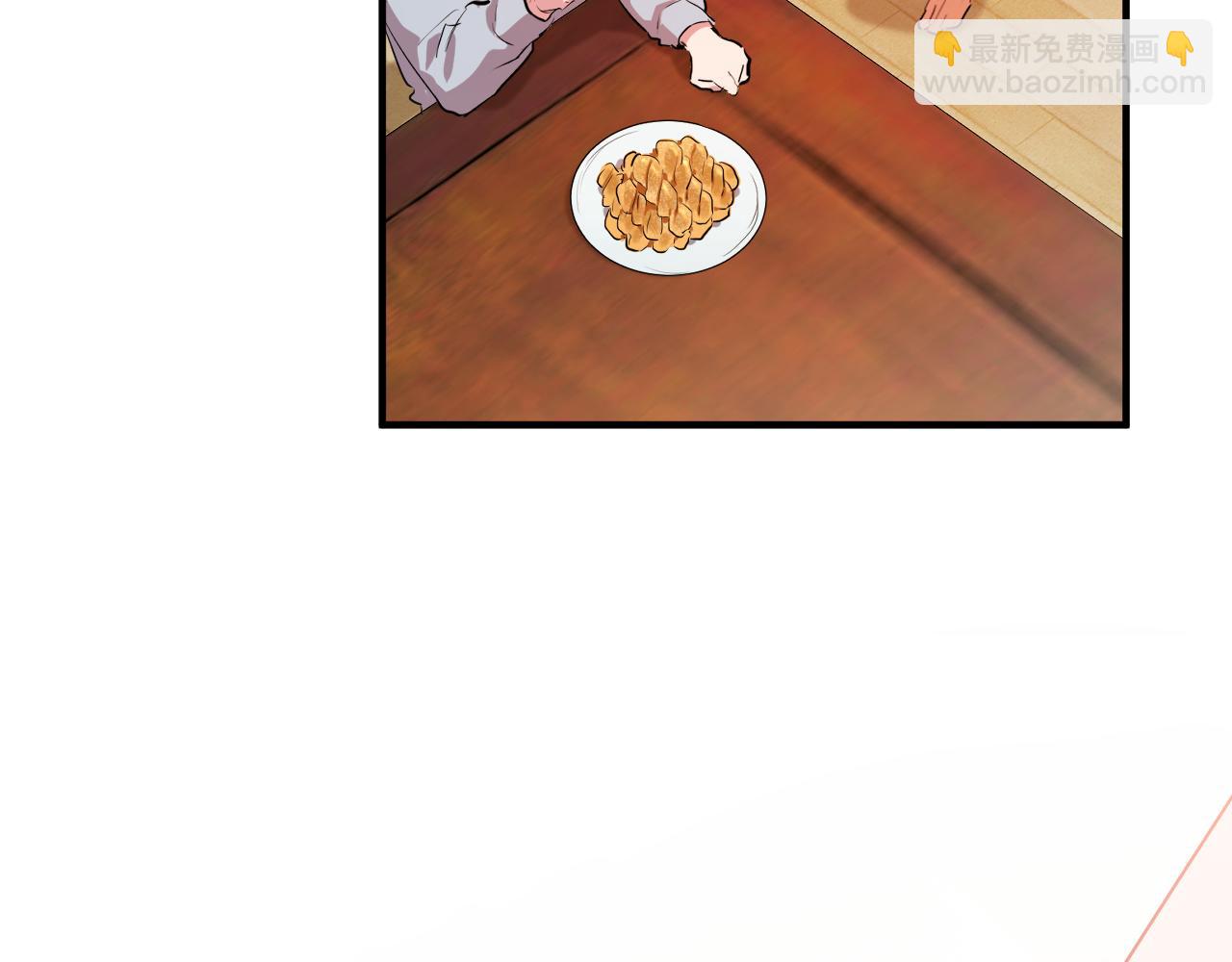 第18话 失恋的感觉172