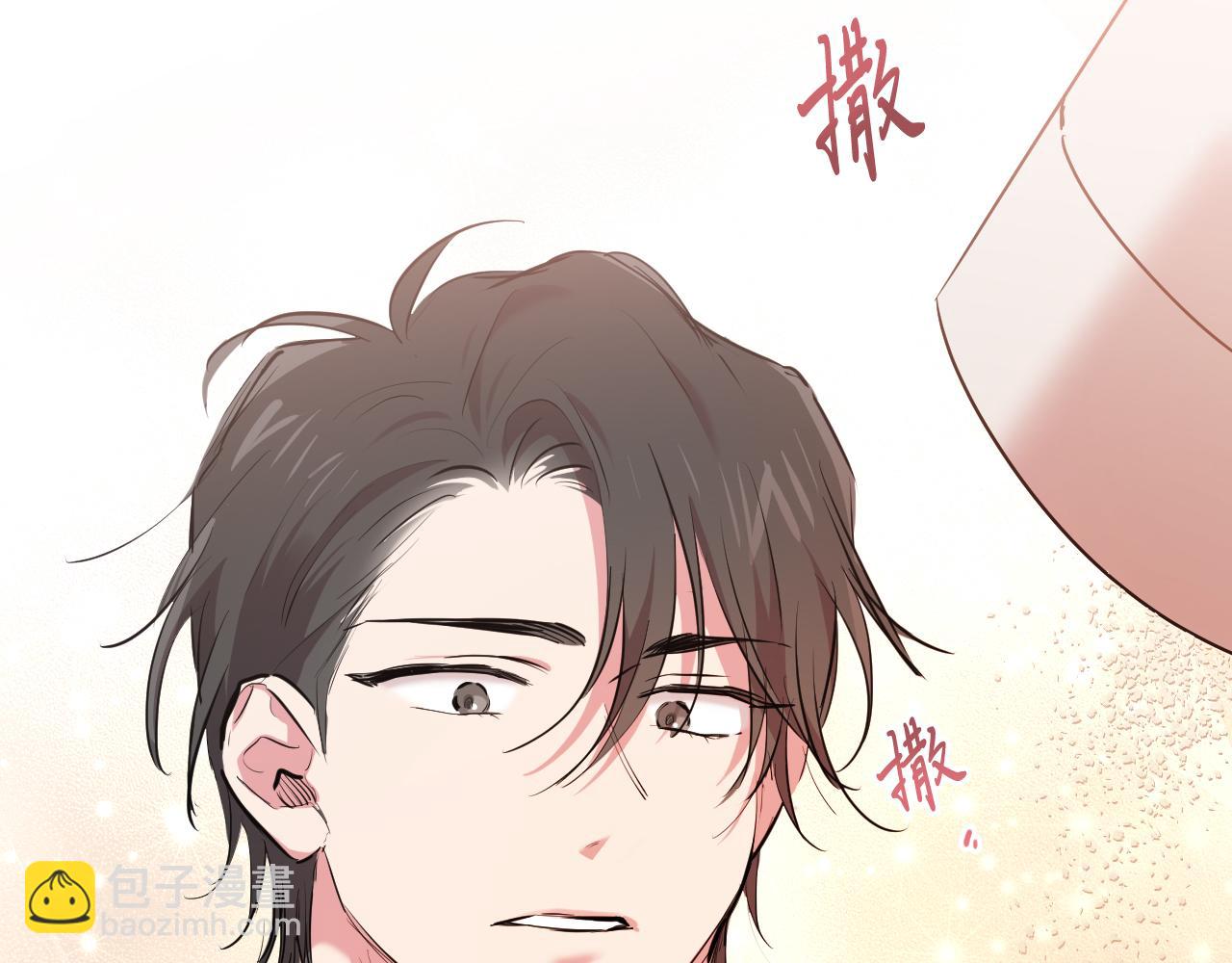 第18话 失恋的感觉173
