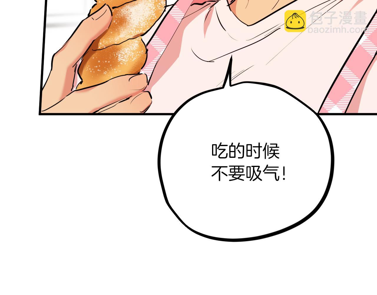 第18话 失恋的感觉183
