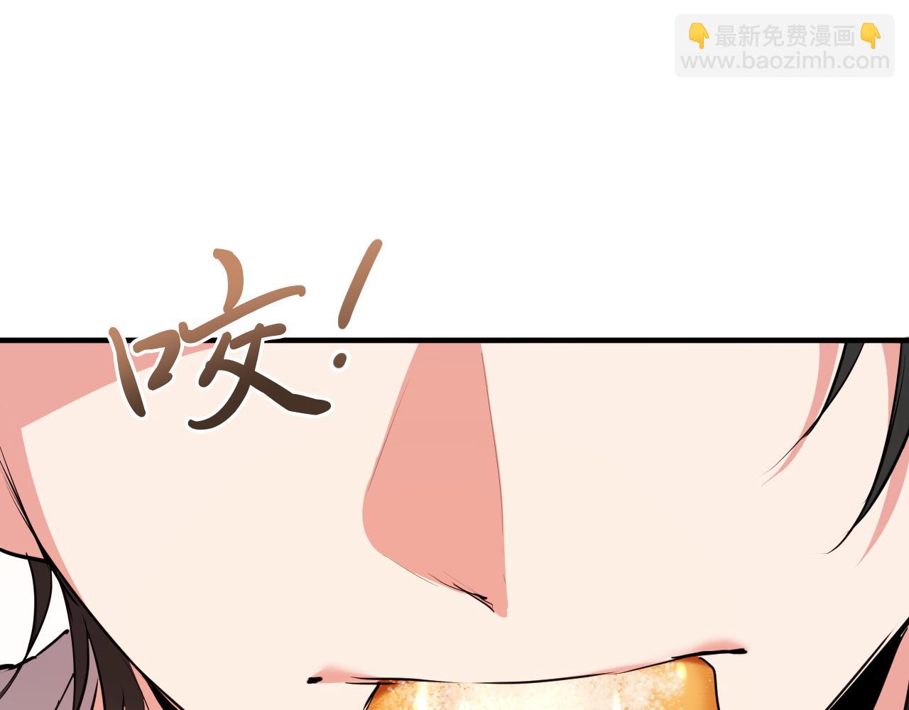 第18话 失恋的感觉188