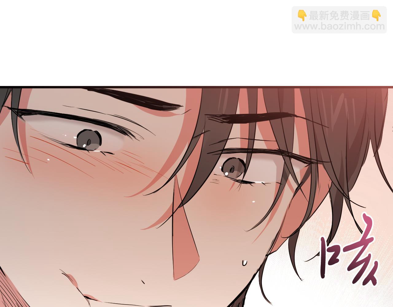 第18话 失恋的感觉194