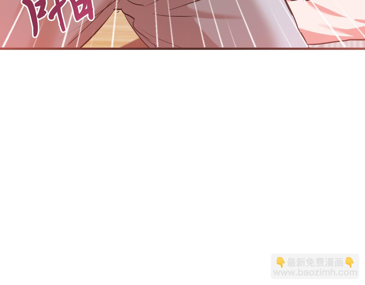 第18话 失恋的感觉199