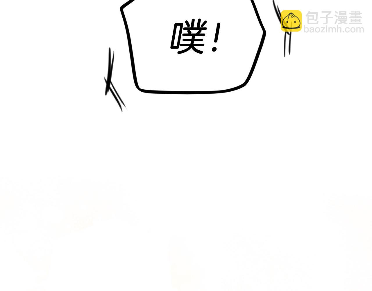 第18话 失恋的感觉218