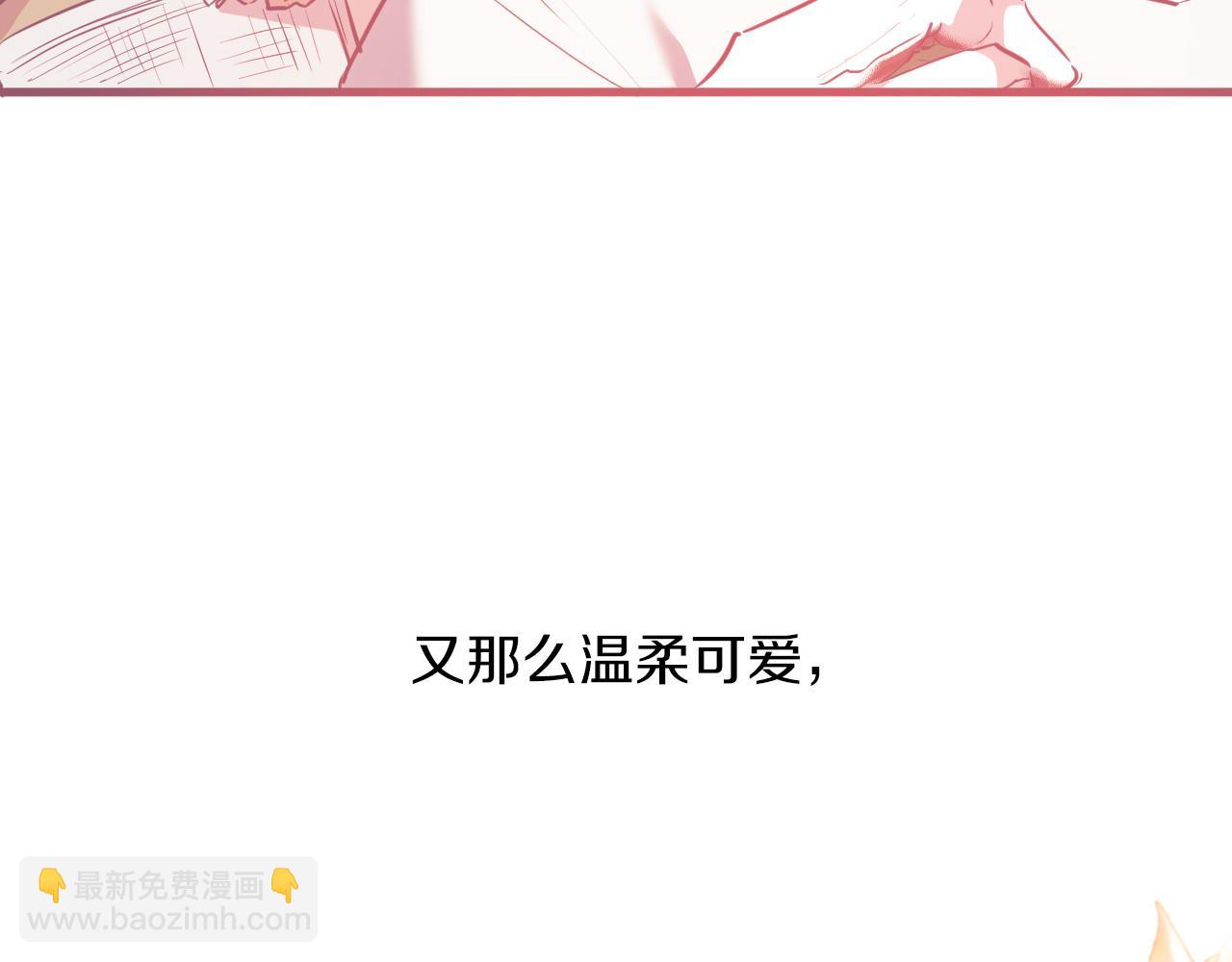 第18话 失恋的感觉22