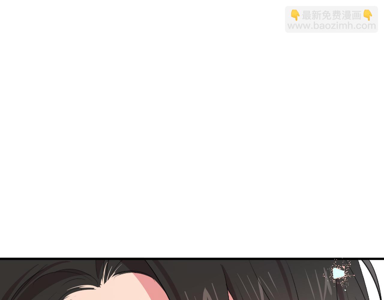 第18话 失恋的感觉221