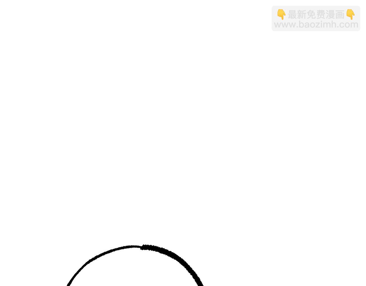 第18话 失恋的感觉240